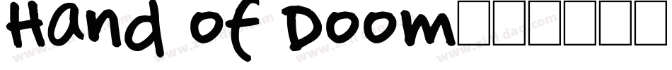 Hand of Doom字体转换